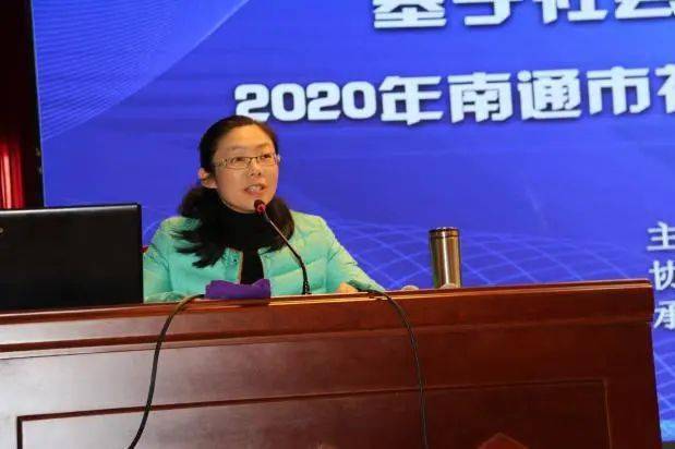 紫石中学南通市百名专家骨干老师齐聚