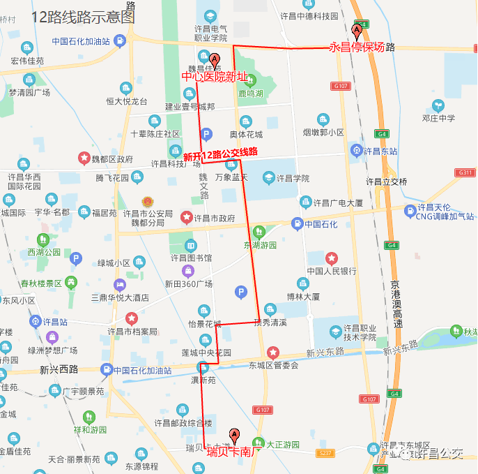 四條公交線路直達許昌中心醫院新院區,還有一條今日開通