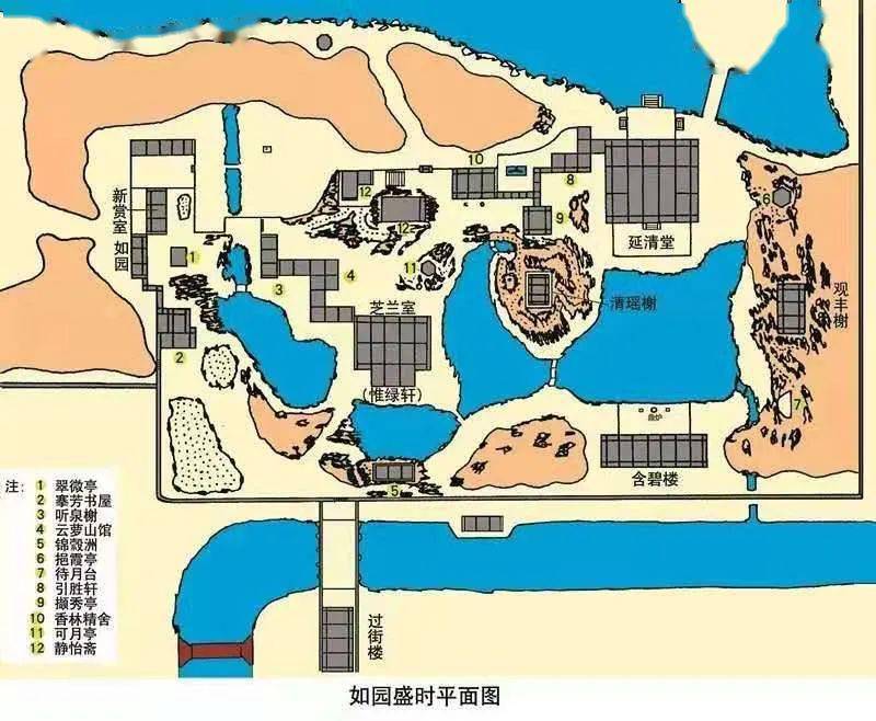 带你云赏百年梦圆圆明园马首铜像回归展之嘉庆帝御笔称松岩诗石刻