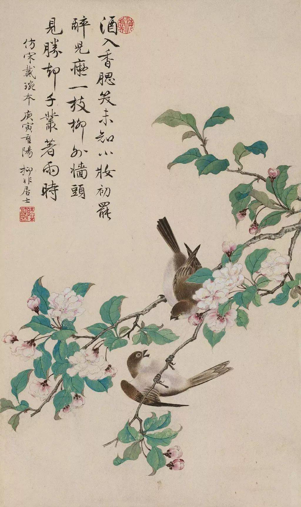 陆抑非:造型从写生中得来_花鸟画