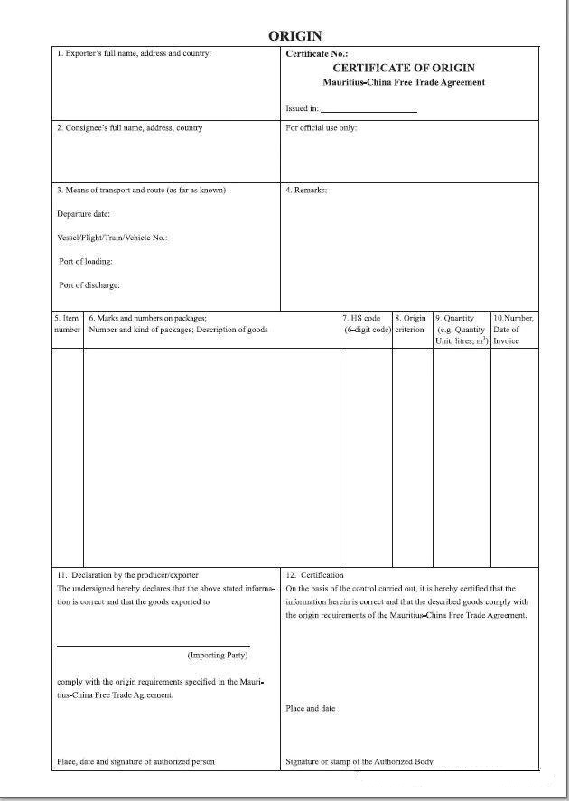 关税新知原产地政策第八期倒计时中国毛里求斯自贸协定即将正式实施