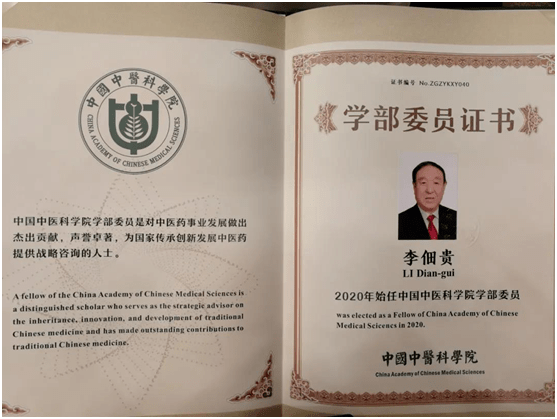 中国管理科学的健身教练证(中国有名的健身教练培训学校)
