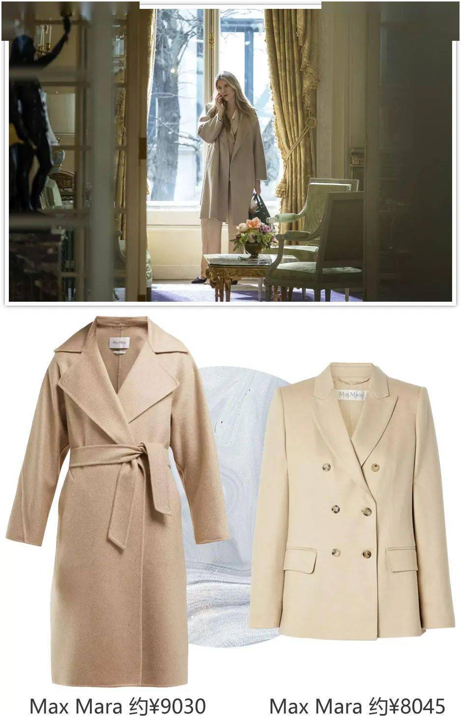 五万块givenchy礼服上身即售空新带货女王的衣橱太杀了