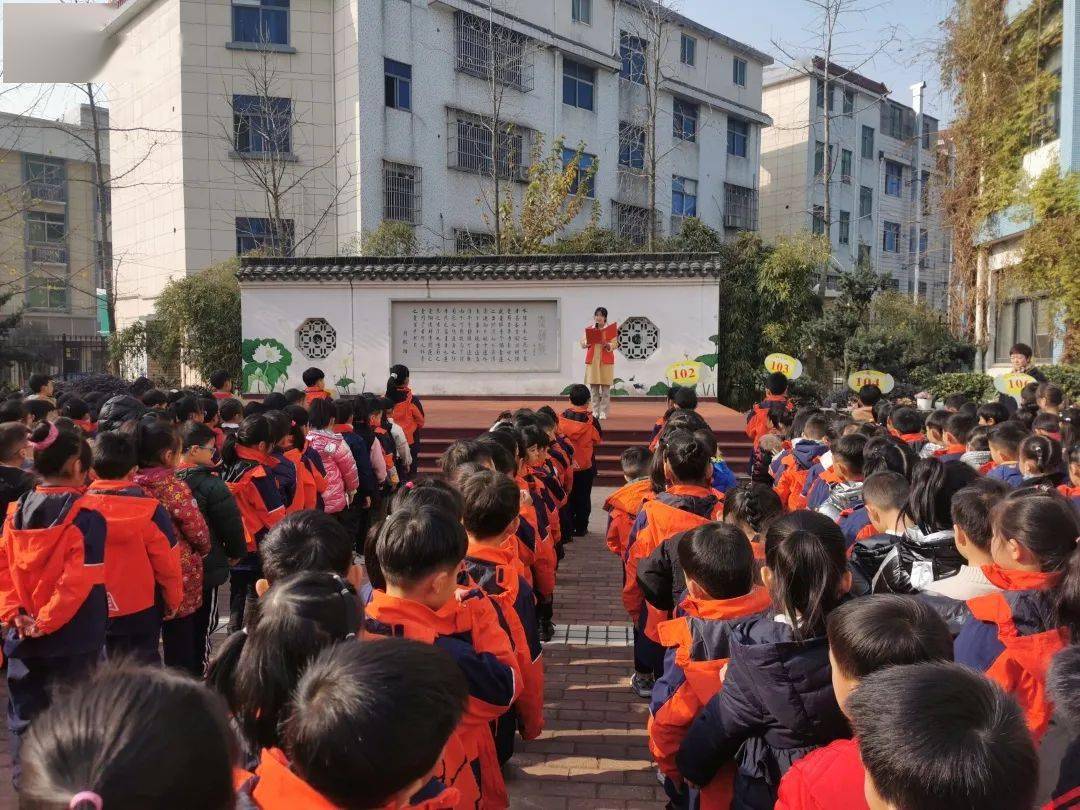 义乌市东河小学图片