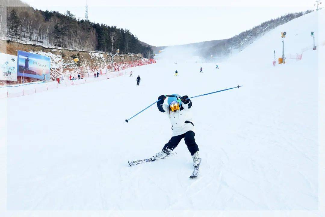 田鑫小镇滑雪图片