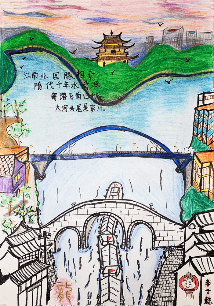 苏州运河十景手绘图片