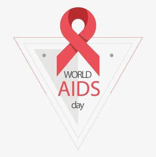 预防艾滋病logo设计图片