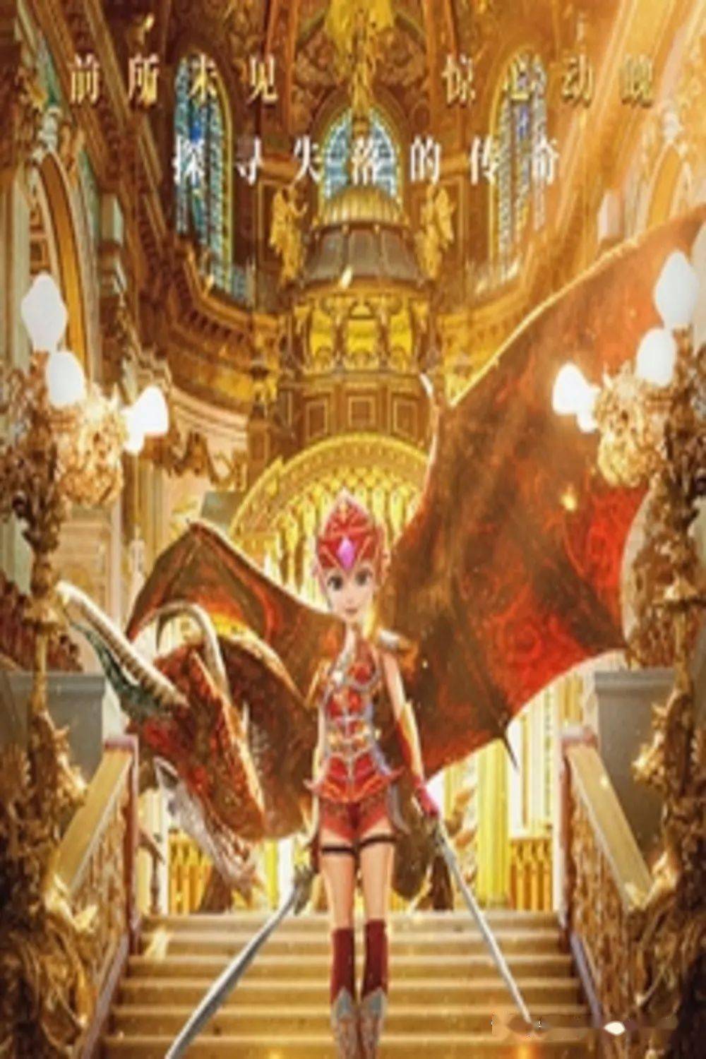 今日放映送你一朵小红花明天你是否依然爱我温暖的抱