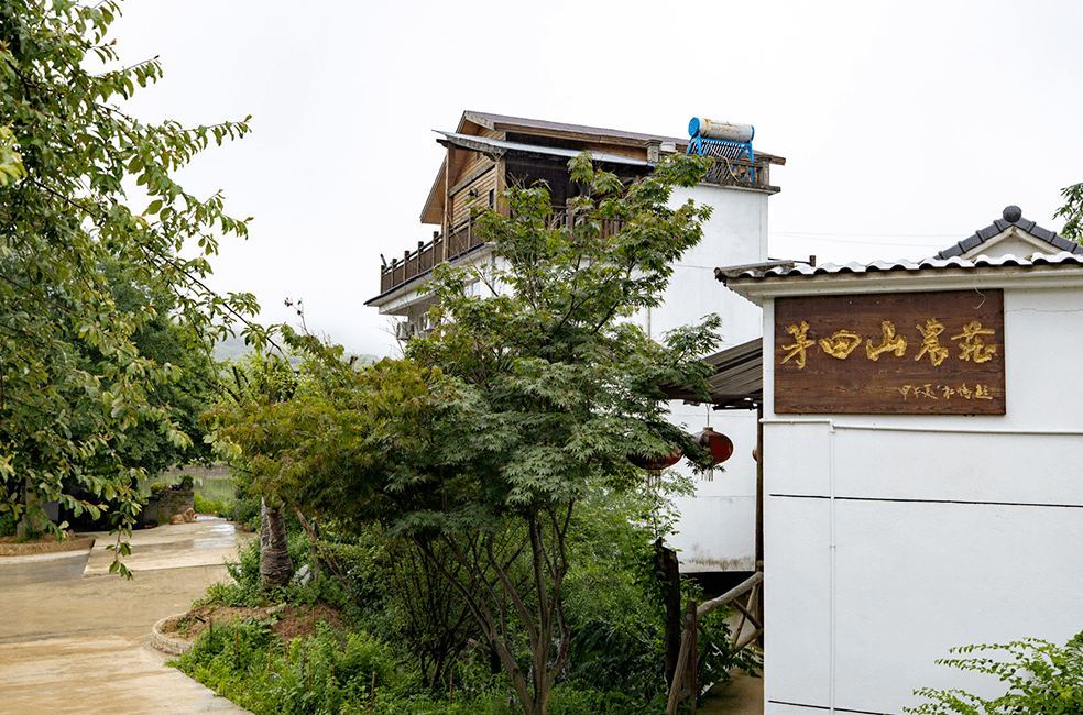 牛栏山庄珀洱度假山庄孙家农庄天堂山度假山庄岳家寨农庄下一步,广德