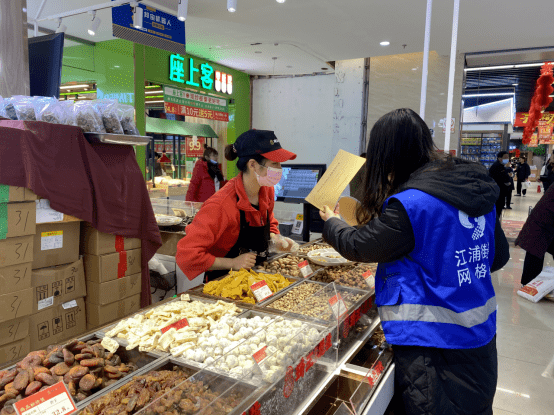 打击保健品宣传标语_2016年打击会销保健品_2021年打击保健品专项行动