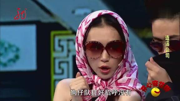 开心麻花街爆笑小品用夸张的表演讽刺社会现象就是太搞笑了