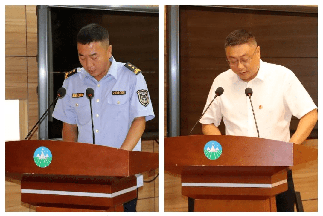 【新年寄语】盘锦市自然资源局2021年新年寄语