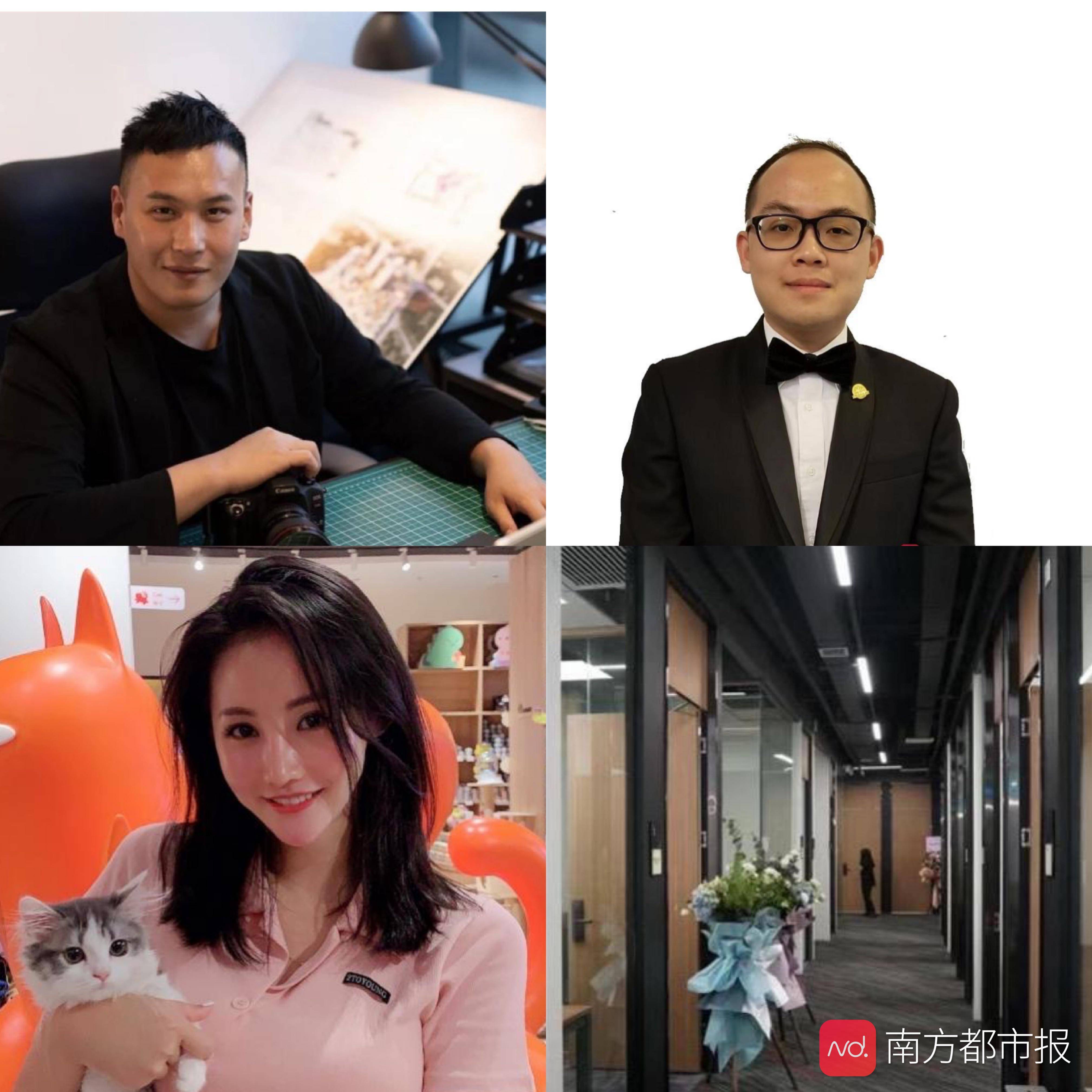 后,来到广州创业的陈贤翰;放弃香港it公司高管职位到东莞创业的邓文俊