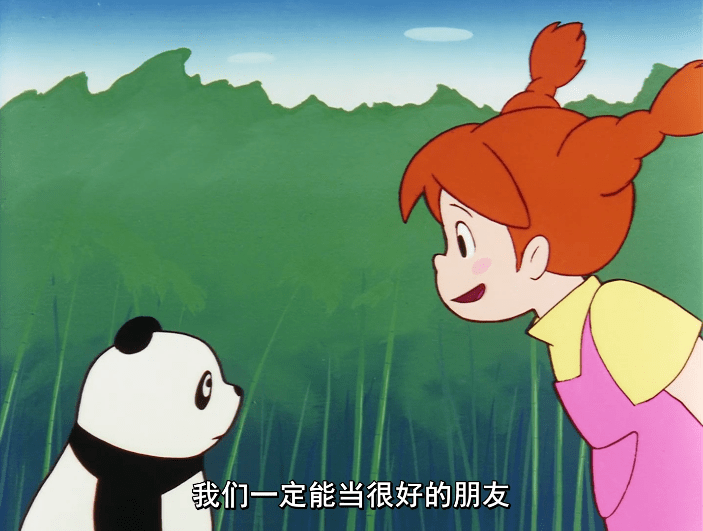 「胖达说」新年快到了,邀请熊猫上我家啃竹子!