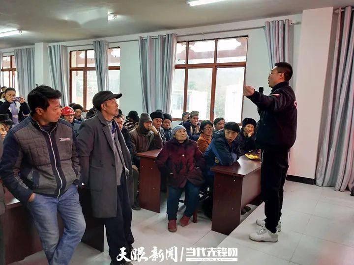我的扶贫故事90后扶贫干部的闯劲与担当丨大方县凤山乡银川村扶贫干部