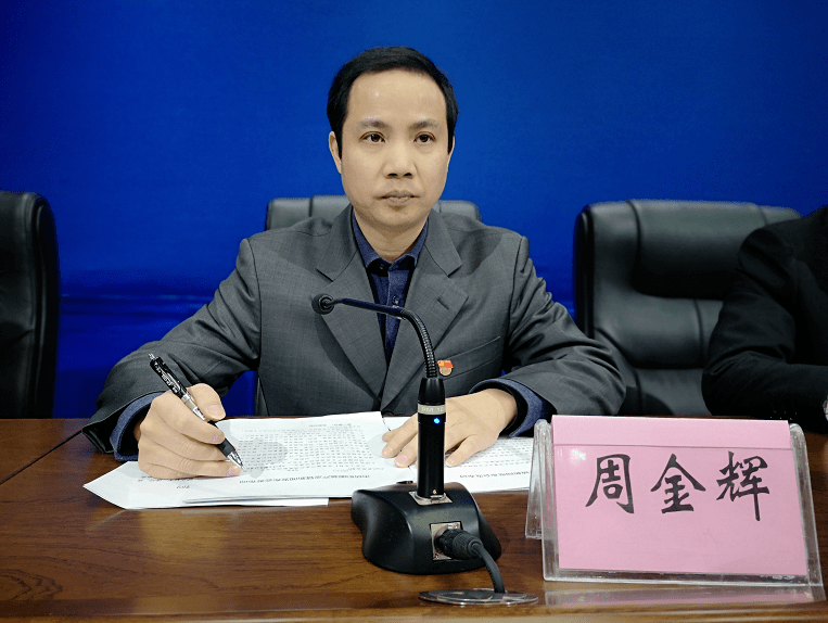 最新九江市重点产业链链长制推进情况