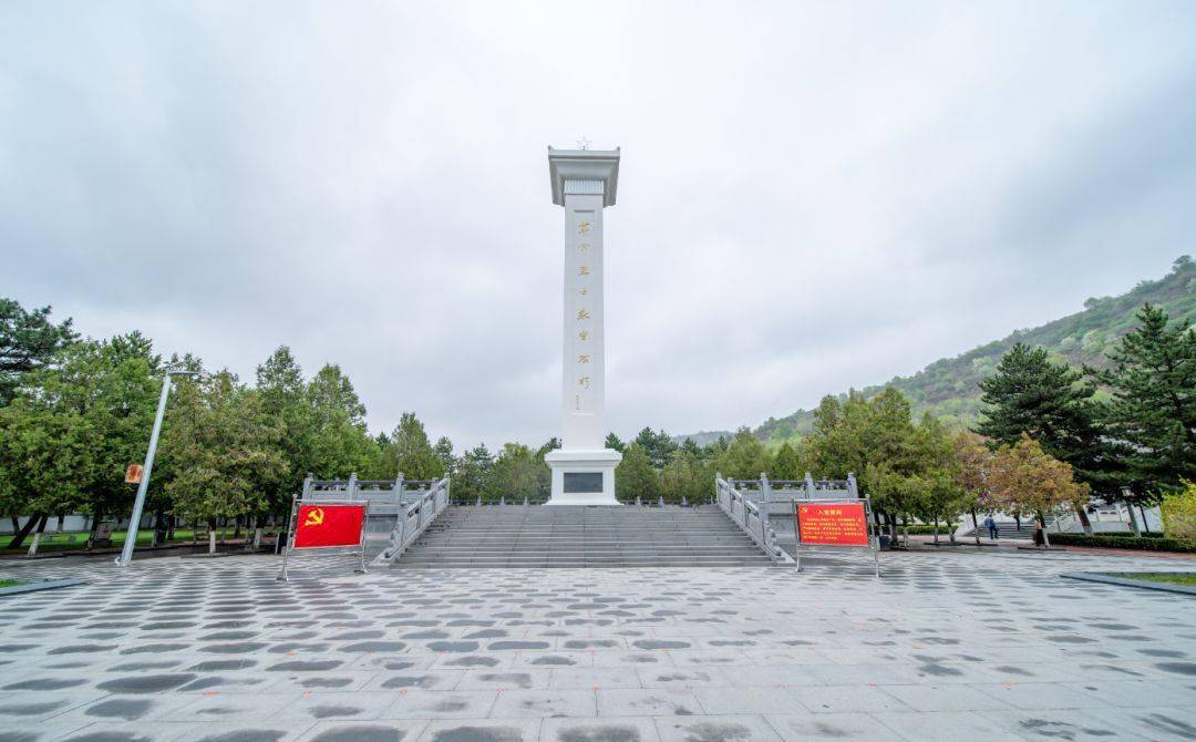 南梁紀念牌抗大七分校軍民大生產紀念館陝甘紅軍紀念館山城堡戰役紀念