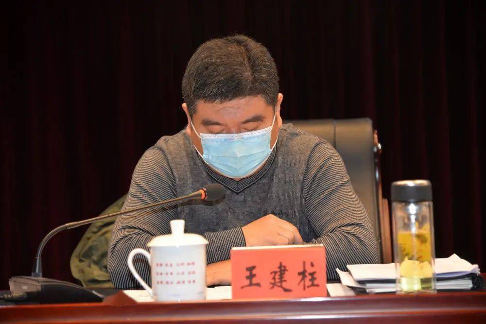 工作动态香水园街道召开社区两委换届工作部署会