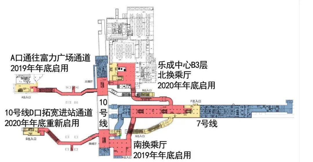 開通!_薛曉明