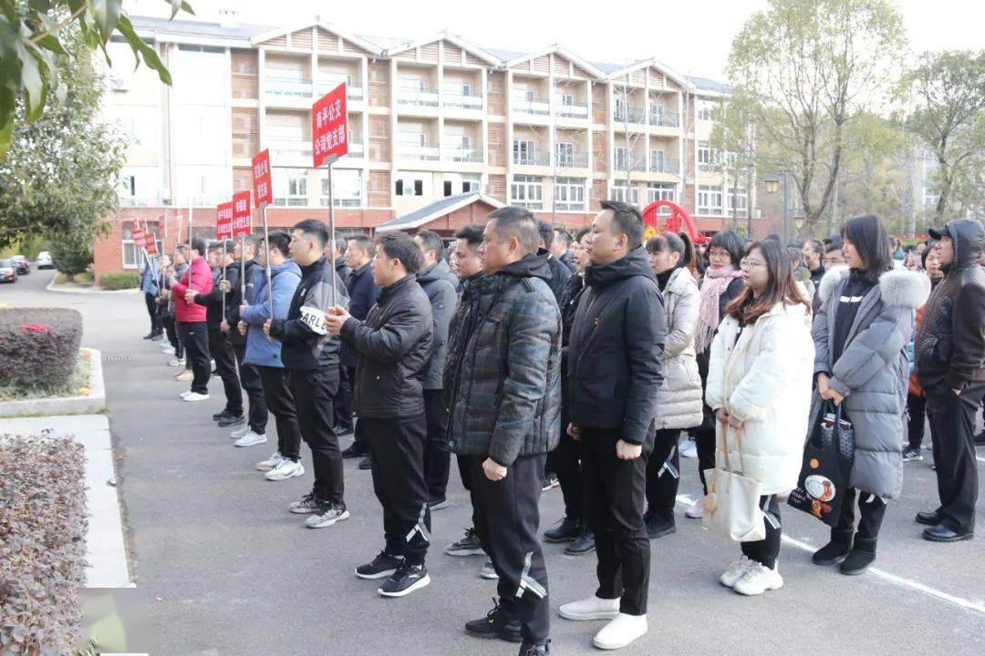 武夷集团党委开展学习宣传贯彻党的十九届五中全会精神系列主题活动