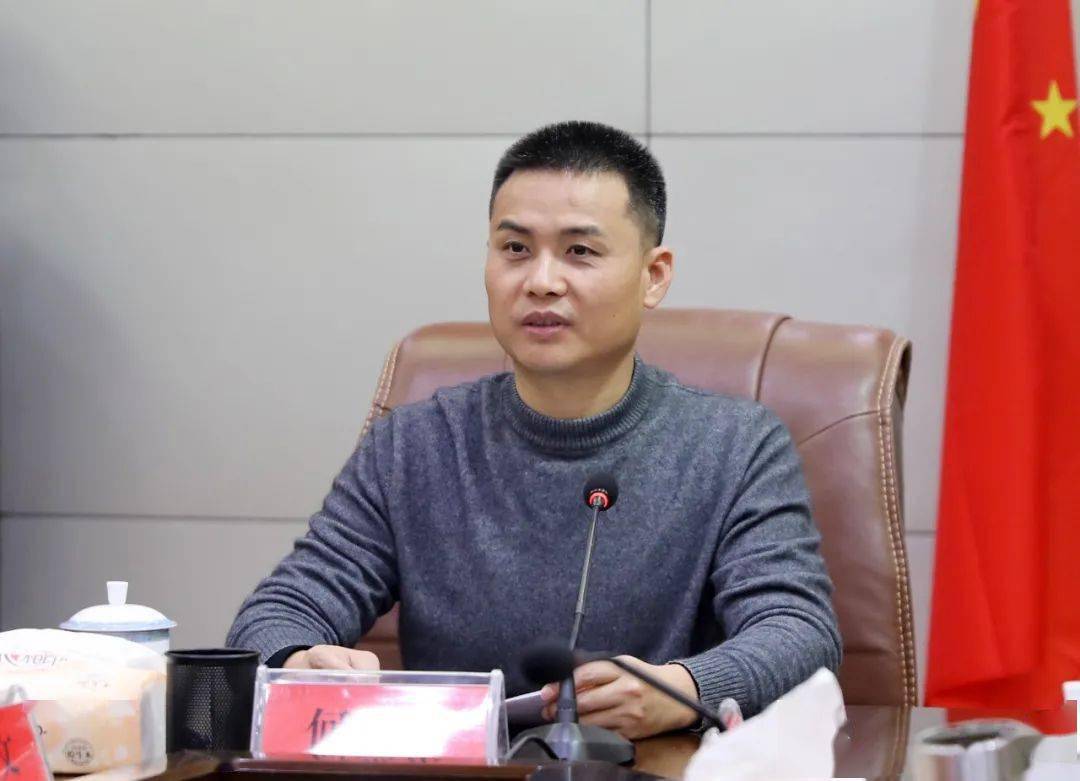 何党生主持召开有色金属政策奖励调整工作座谈会