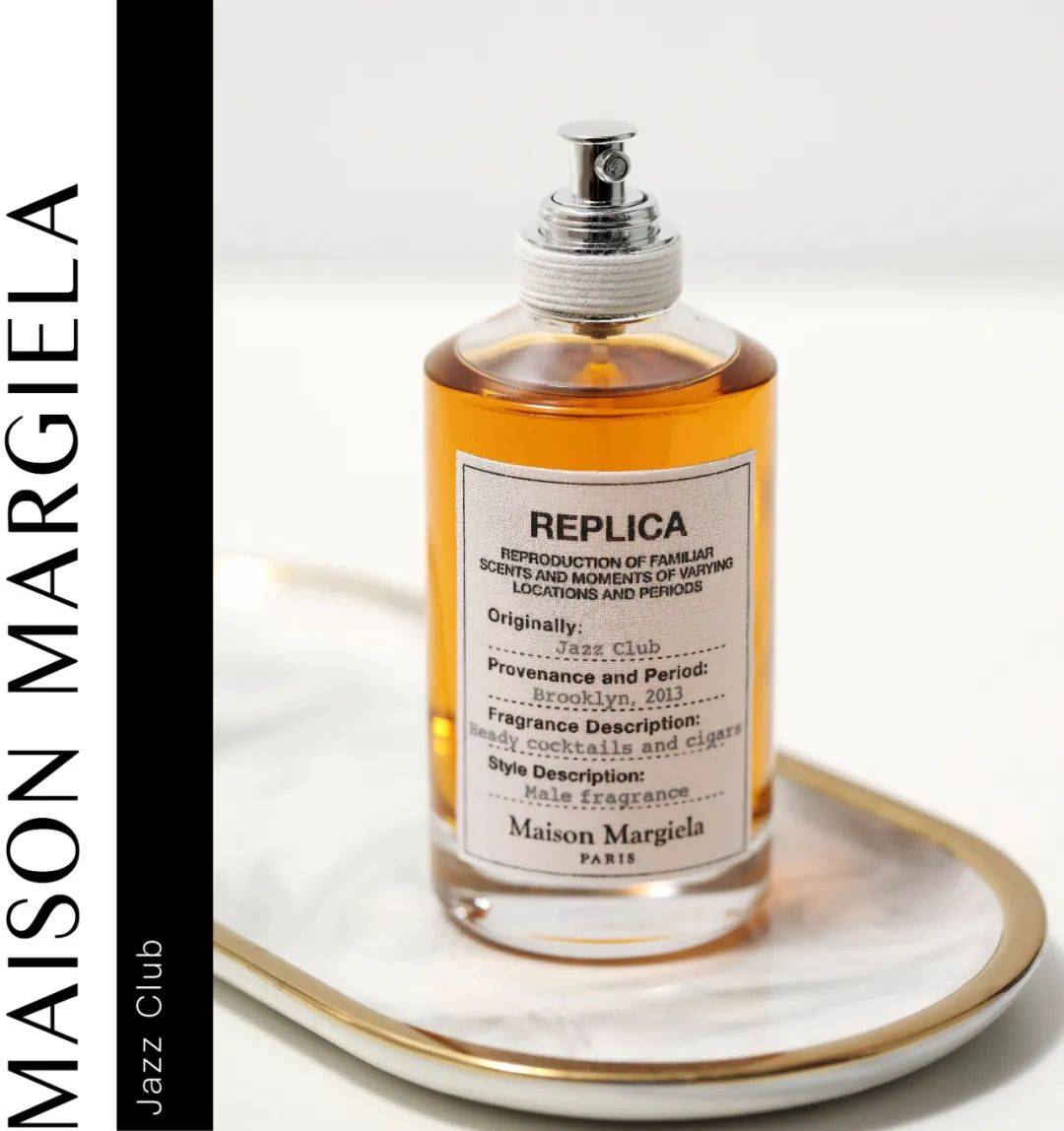 maison margiela爵士酒廊淡香水rmb1,150/100ml"踏入布鲁克林的私人