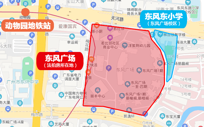 越秀东风广场怎么了?