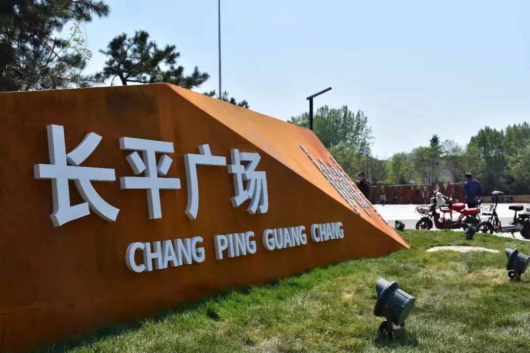 2020,我们这样走过~_高平人
