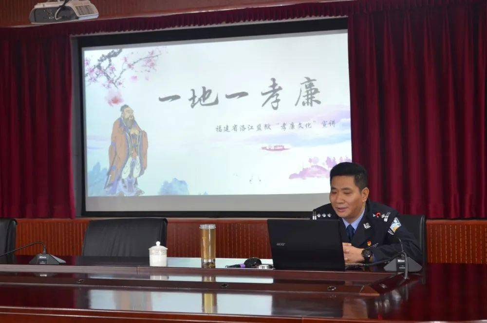 【洛江监狱年终报道】2020,乘风破浪