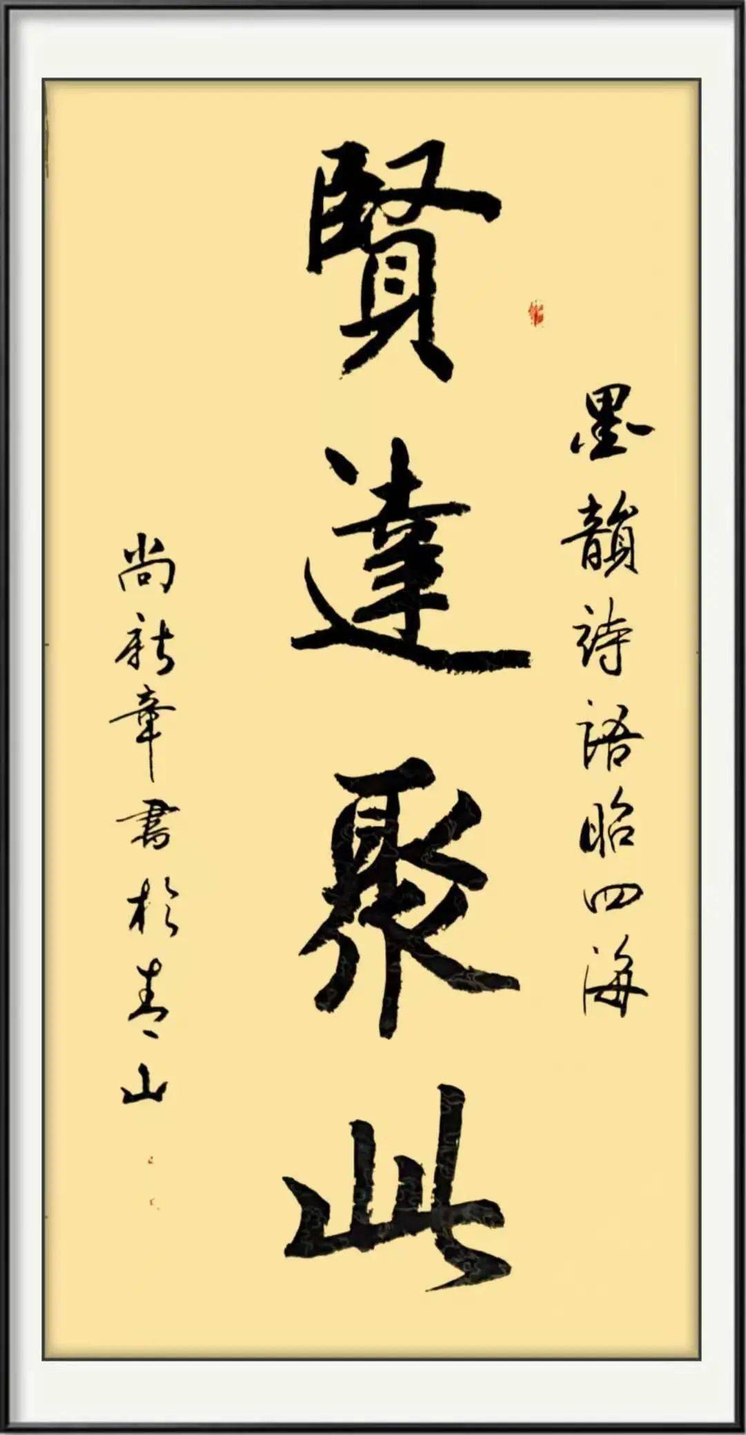 牟立华 彭似梅 于淑兰 孙绮霞 安瑞琴 李广进 覃国玉 刘爱萍 王鼎和