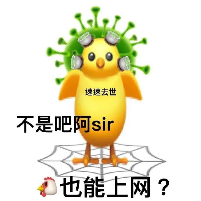 怼人表情包 我是你爸,千变万化