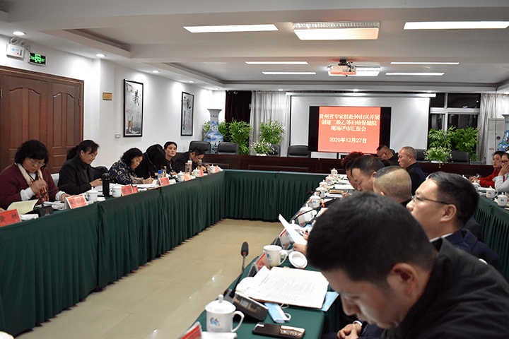 钟山区妇幼保健院等级创建宣传片,区委书记王赟致欢迎词,区政府副区长