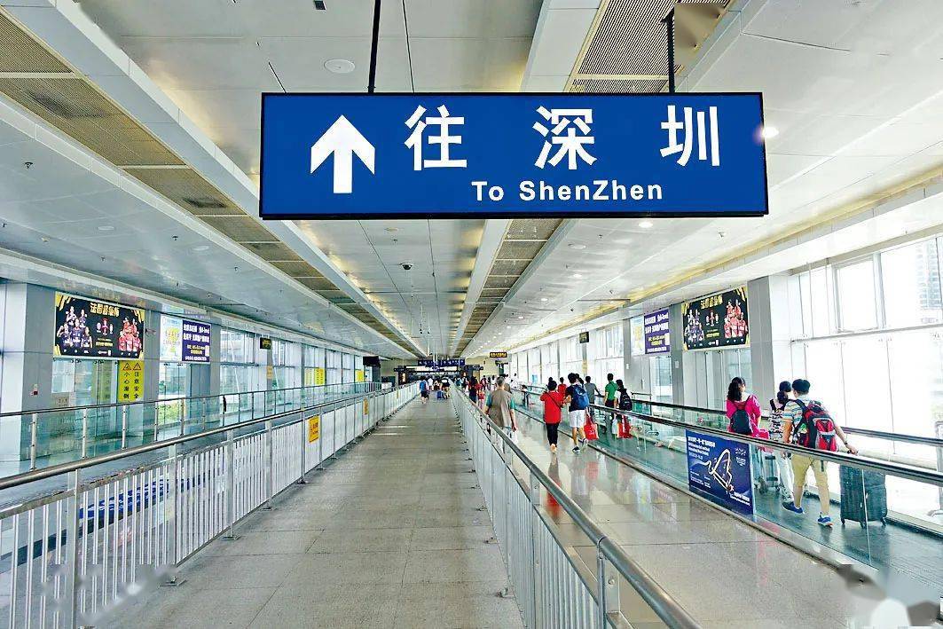 新年愿望:爸爸,你什么时候才可以回深圳?