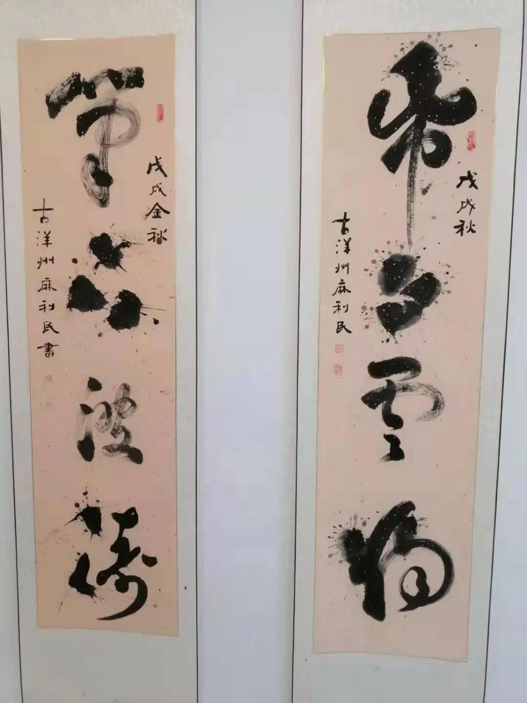 喜迎新年这里的活动尽抒鹮乡情中国梦