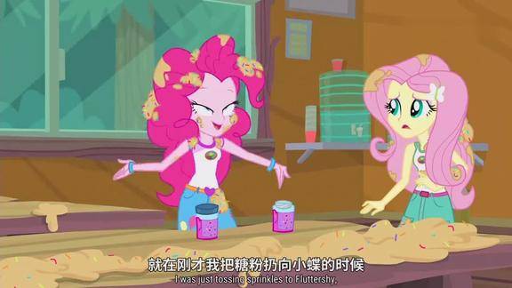 小马国女孩森林传奇碧琪获得了爆炸魔法柔柔小动物说话