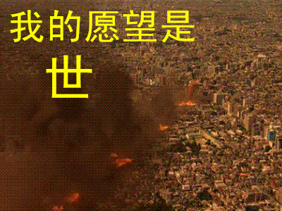 2021 | 新年来许愿(来立flag)