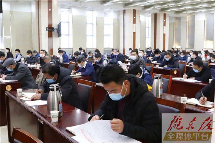 【早安◆镇原】今日新闻早讯 !