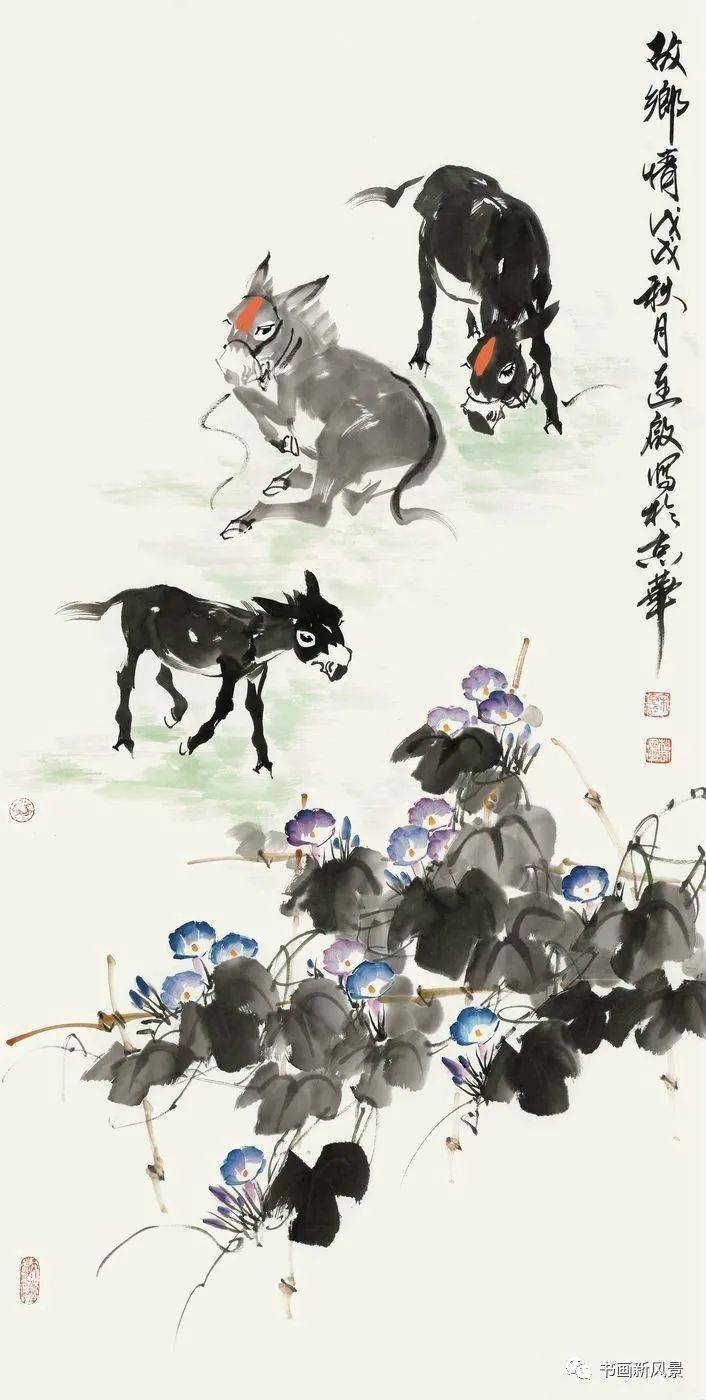 这是最可爱的小毛驴,一看就喜欢!_宋连启