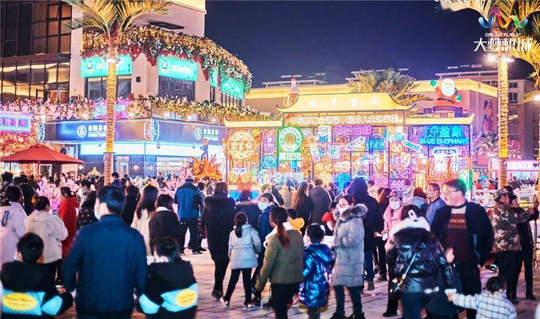 在官林大梦想城,最不缺的就是网红打卡点.