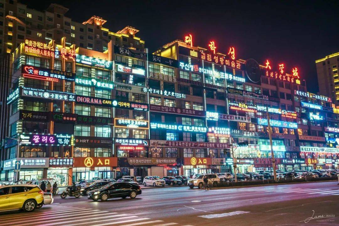 中国最具泡菜味的边境小城,实在太野了_延吉