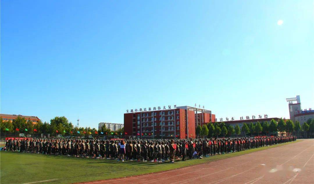 【年终回顾】高光时刻——景中的2020(二)_景县