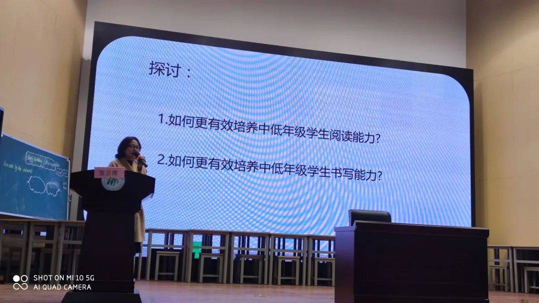 刘雪梅老师从为什么要去学一本绘本?