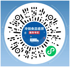 我国新冠病毒疫苗上市,疫情防控不力将追责,三级医院评审标准修订