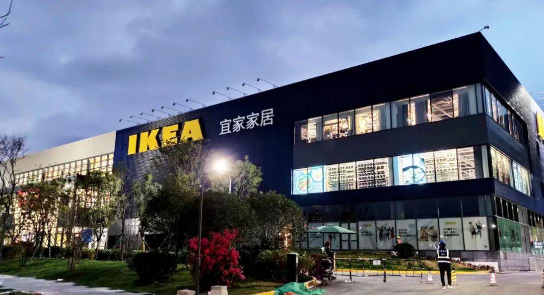 福州的庄女士近到开业不久的宜家福州商场购物时手机被盗赶忙到中控室