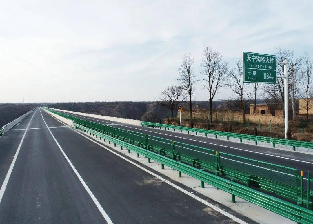 集团承建的甜永高速公路宁县段正式建成通车