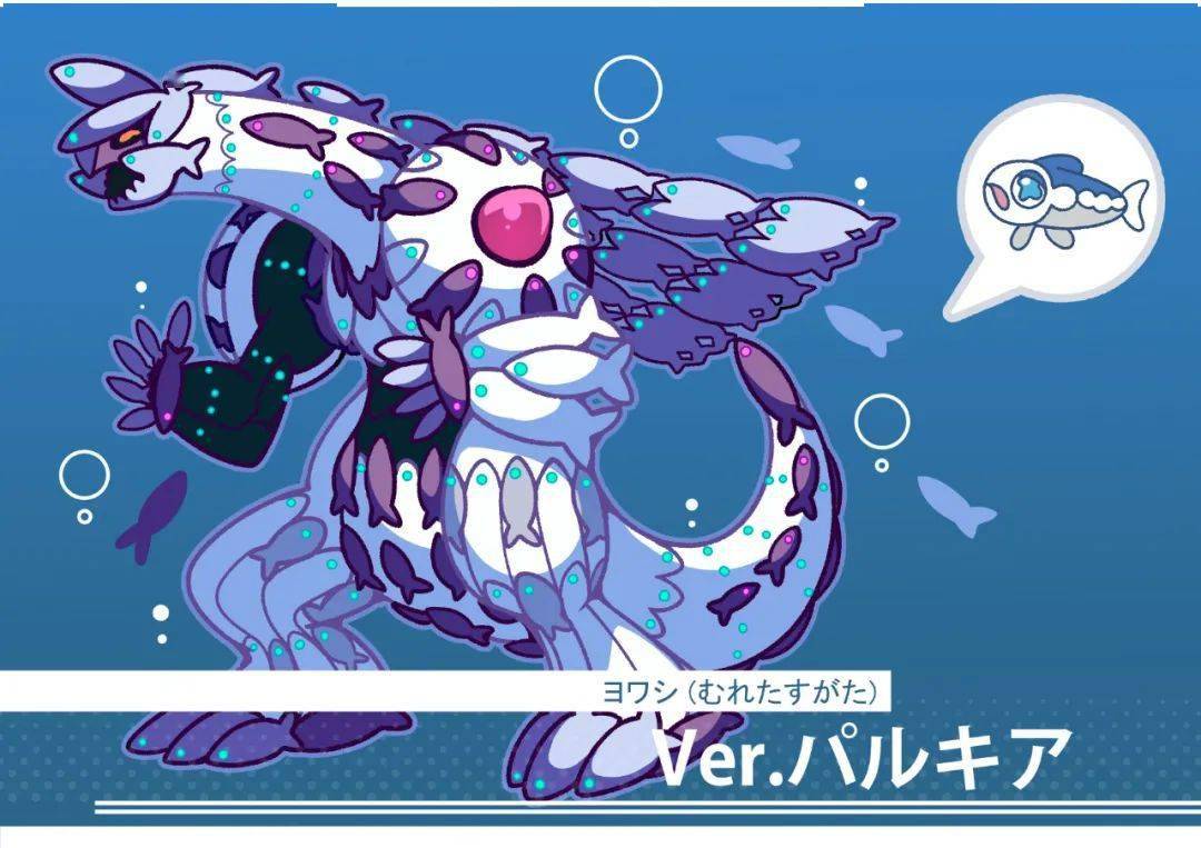 【第二弹】如果 弱丁鱼 集群时候是这个样子的?