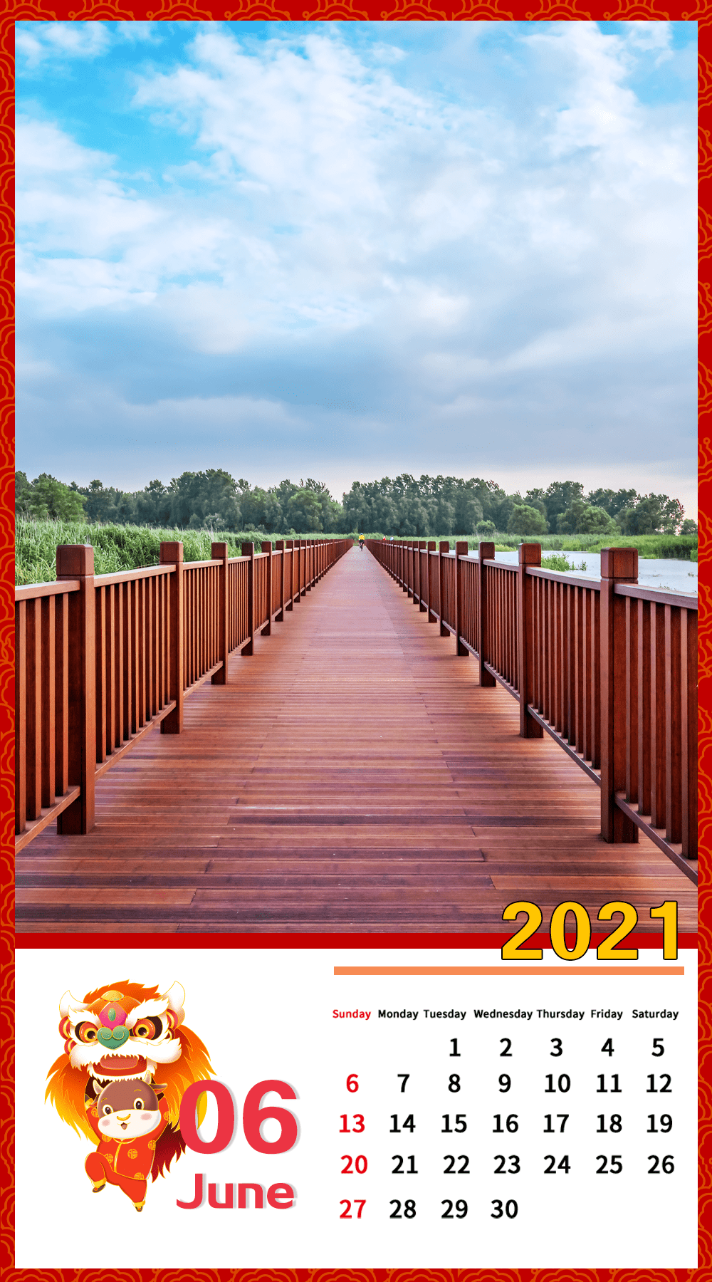 2021年马鞍山版美景日历来了!