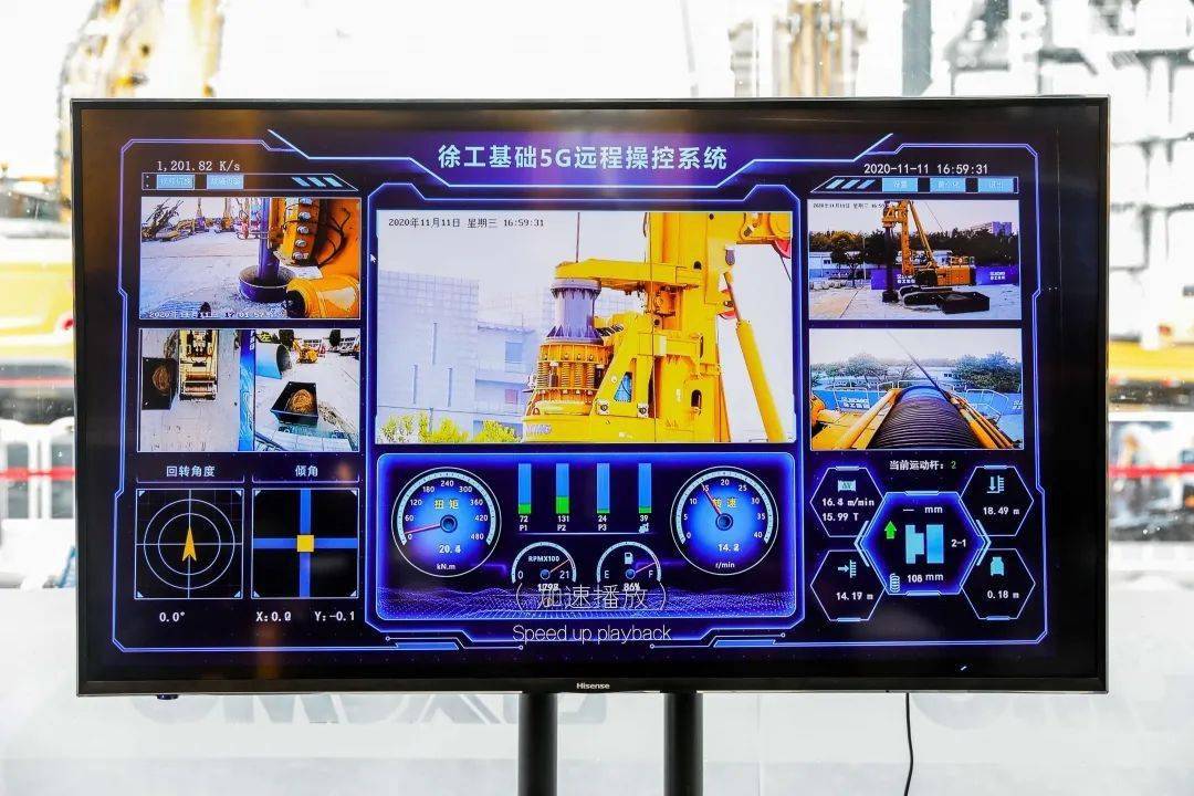 徐工5g远程操控旋挖钻机徐工为旋挖钻机装上5g"千里眼",在2020年上海