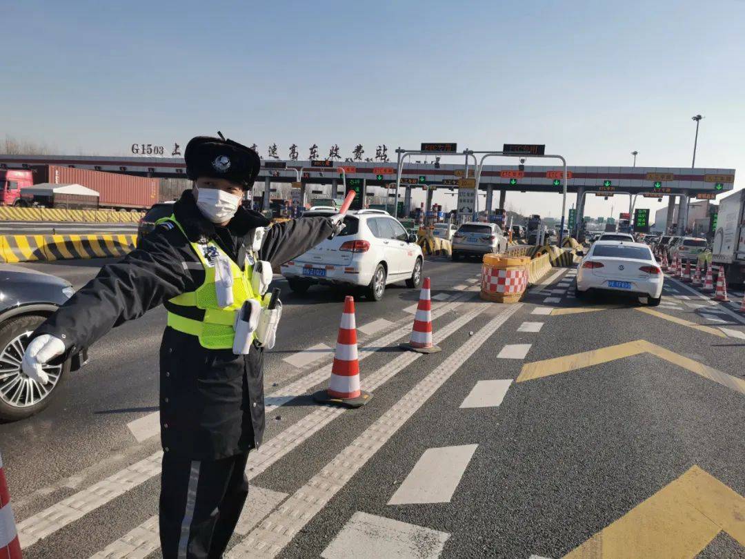 今日g1503高东收费口交通流量平稳,交警蜀黍有提醒!