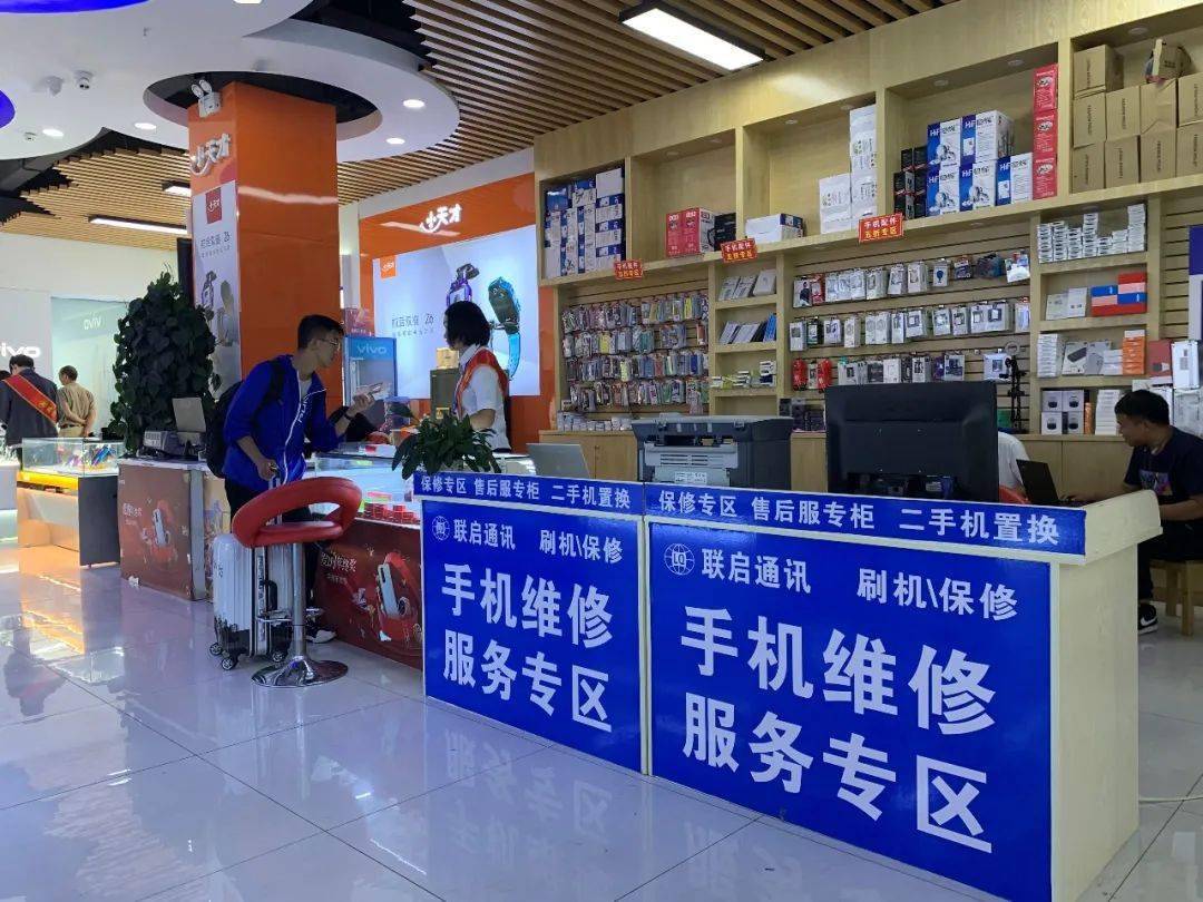 注册资本520万人民币,是一家集手机,通讯器材零售,批发,移动业务办理